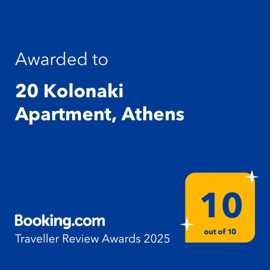 20Nty Kolonaki Διαμέρισμα Αθήνα Εξωτερικό φωτογραφία
